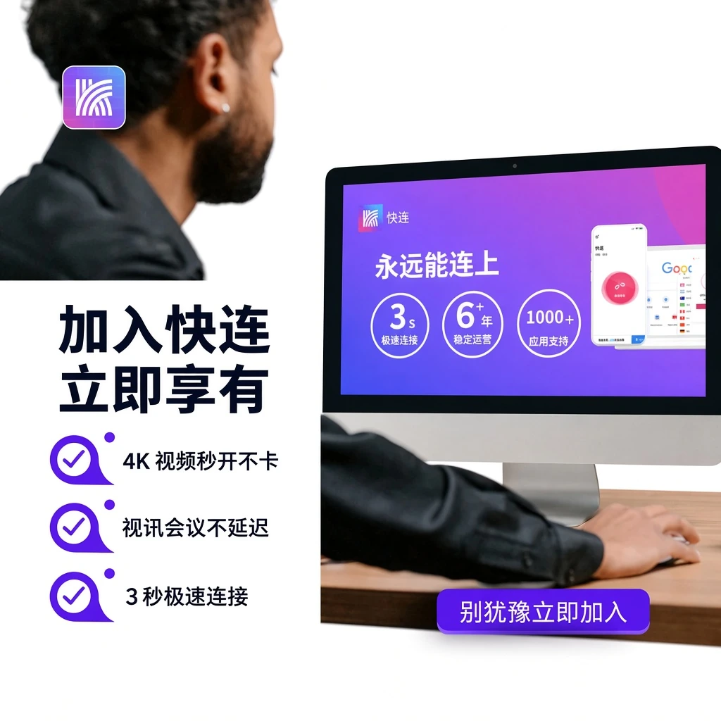 海外留学选课